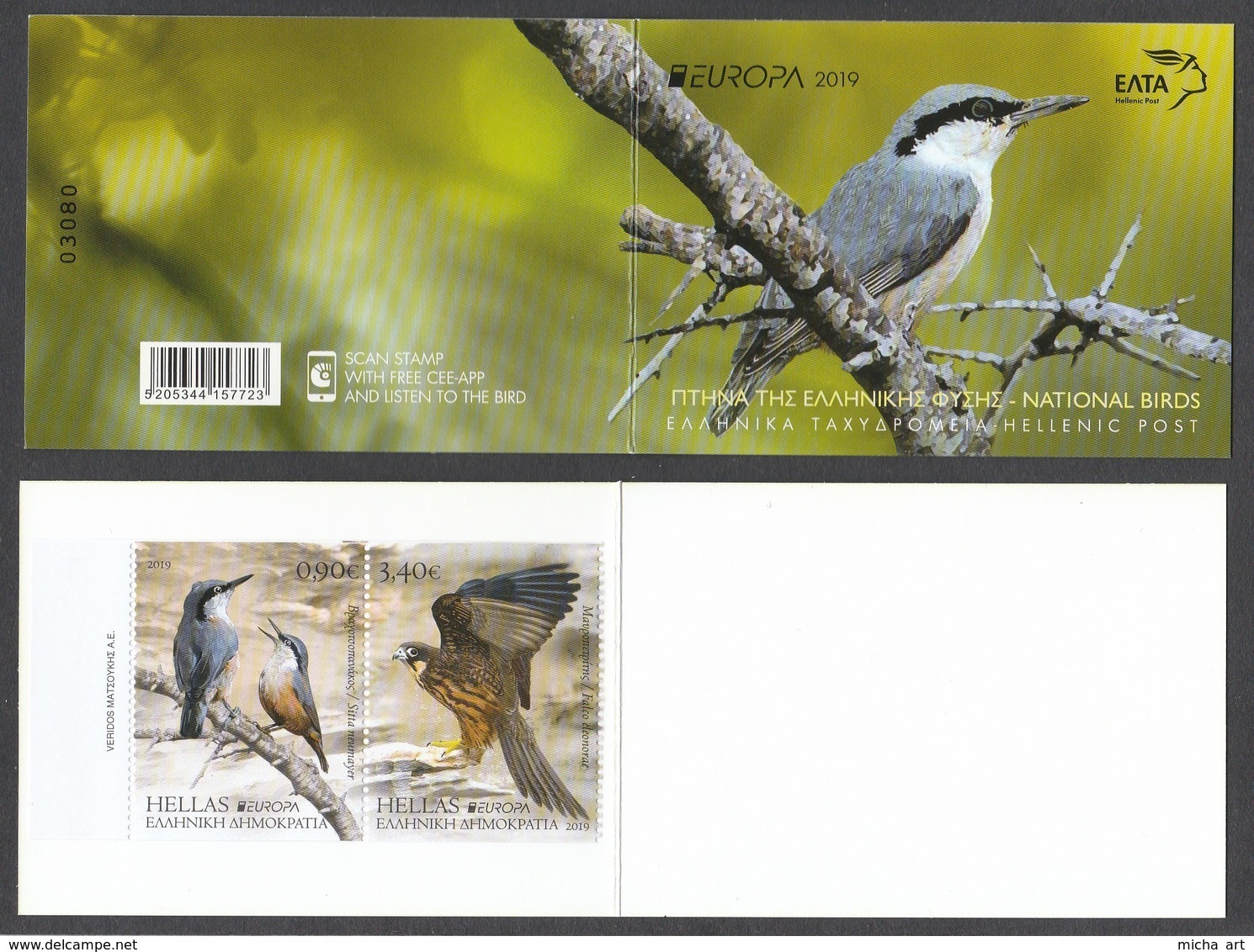 Greece 2019 Europa Cept "National Birds" 2-Side Perforated Set MNH (Inside The Booklet) - Ongebruikt