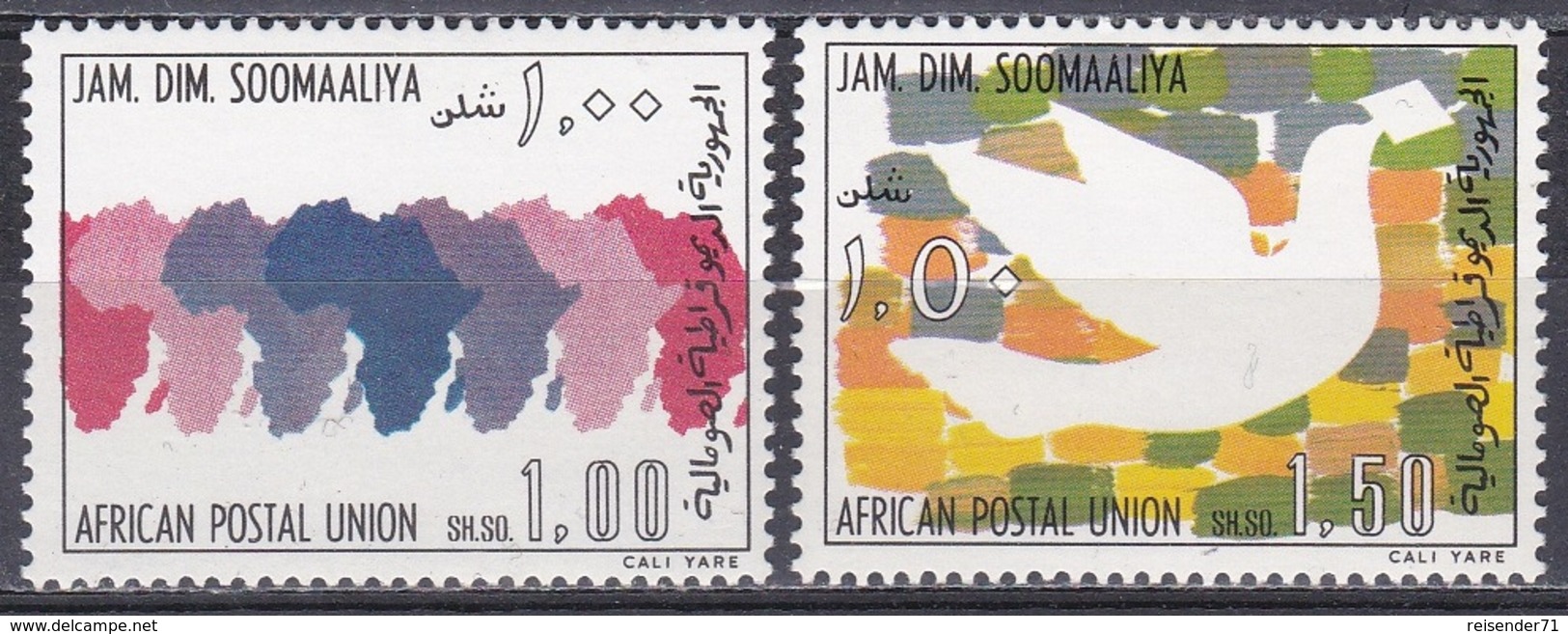 Somalia 1975 Organisationen Postwesen Afrikanische Postunion APU Brieftauben Tauben Doves Vögel Birds, Mi. 219-0 ** - Somalia (1960-...)