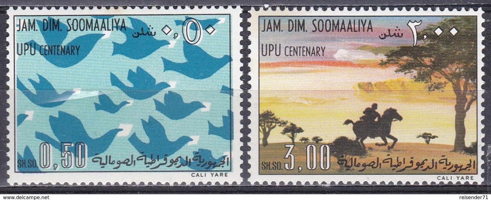 Somalia 1975 Organisationen UNO ONU Postwesen Weltpostverein UPU Brieftauben Tauben Doves Postreiter, Mi. 217-8 ** - Somalia (1960-...)