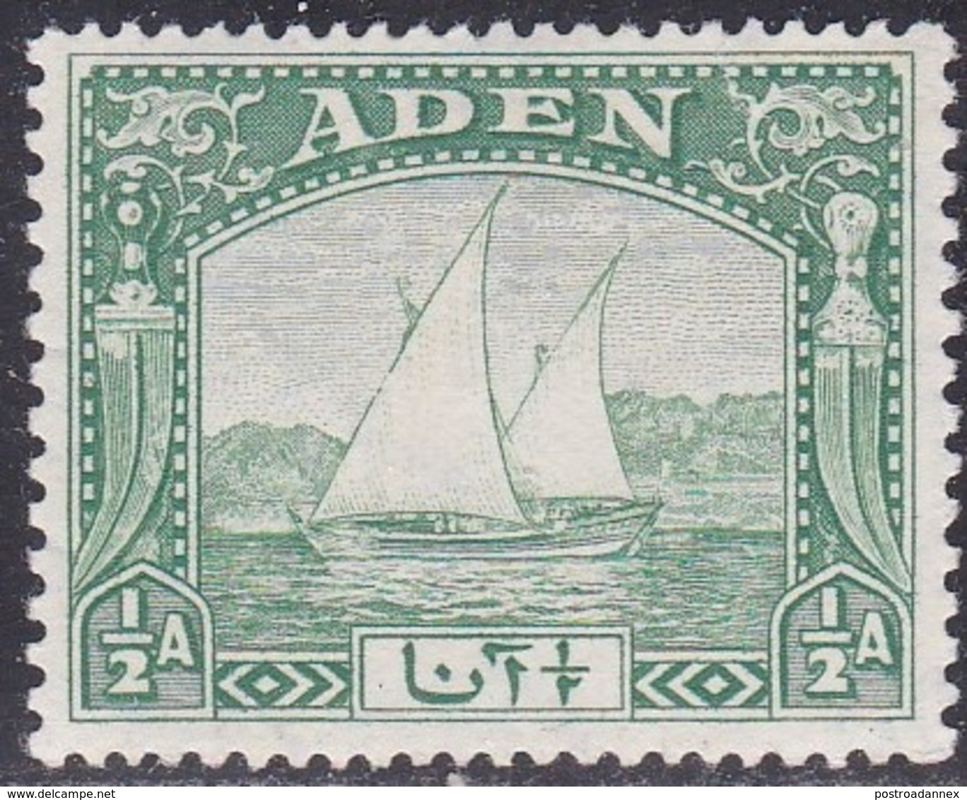 Aden, Scott #1, Mint Hinged, Dhow, Issued 1937 - Aden (1854-1963)