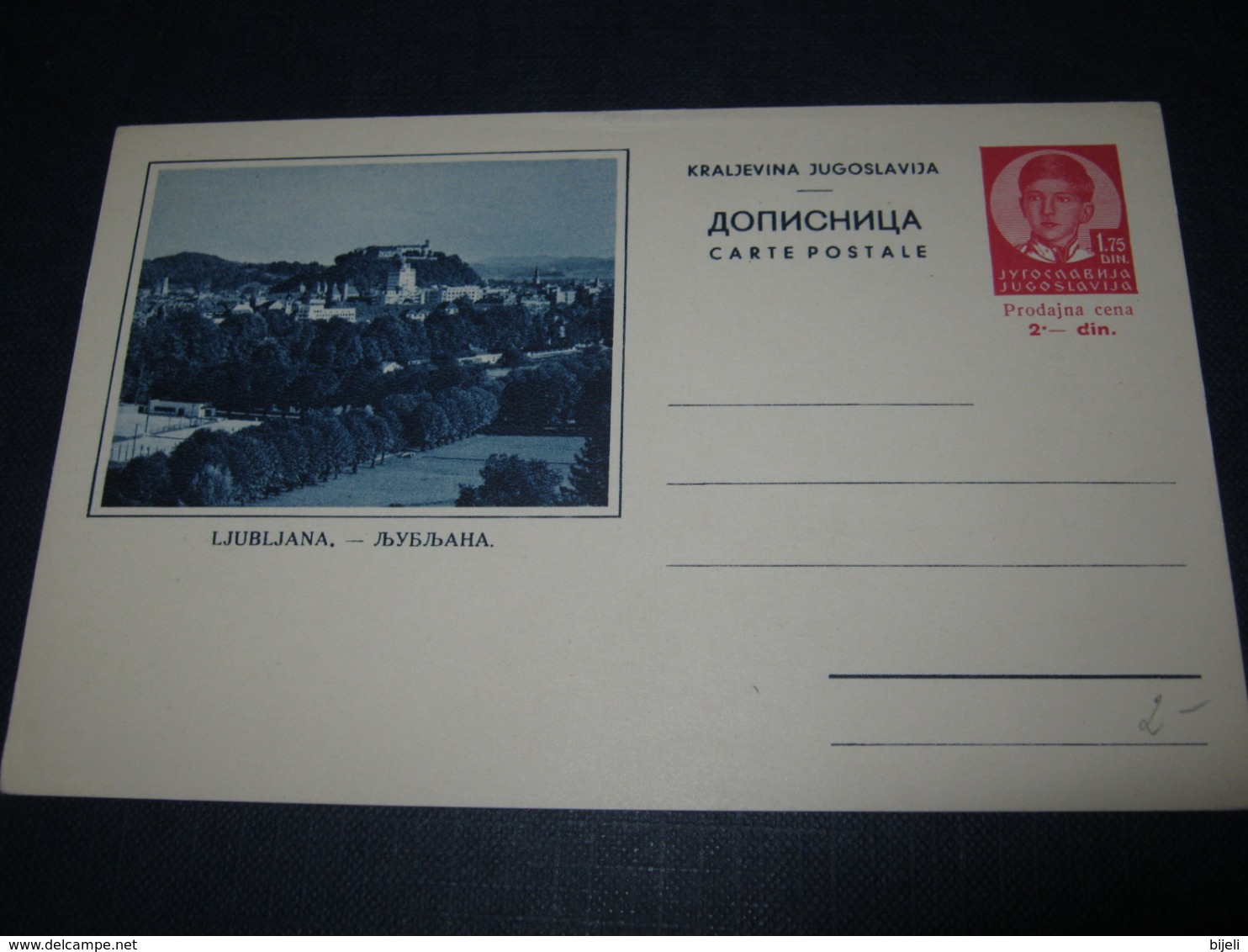 Yugoslavia (Slovenia), Stationery,Ljubljana, (3.ed) - Postal Stationery