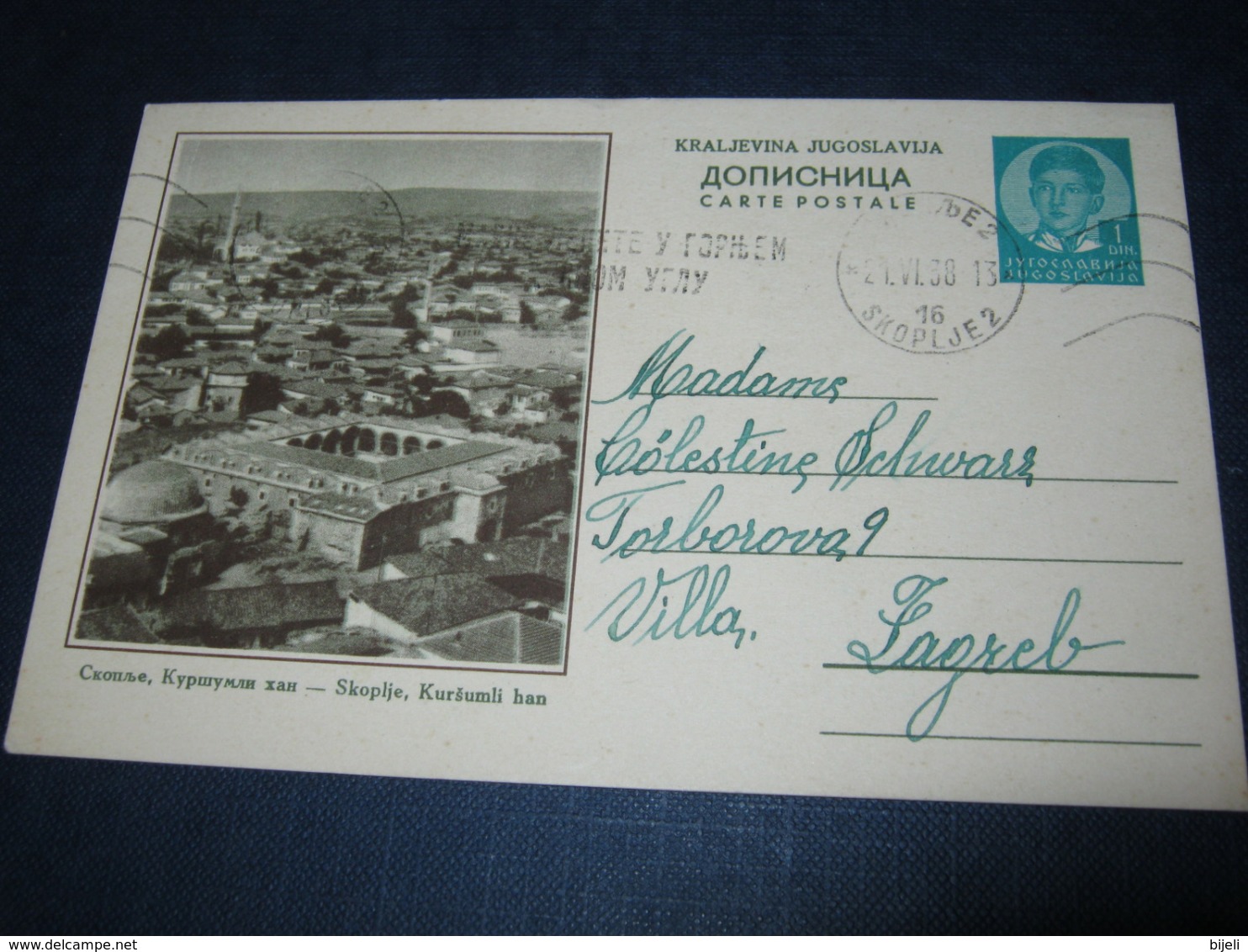 Yugoslavia (Mazedonien), Stationery, Skoplje,Kuršumli Han(4 Ed.) - Postal Stationery