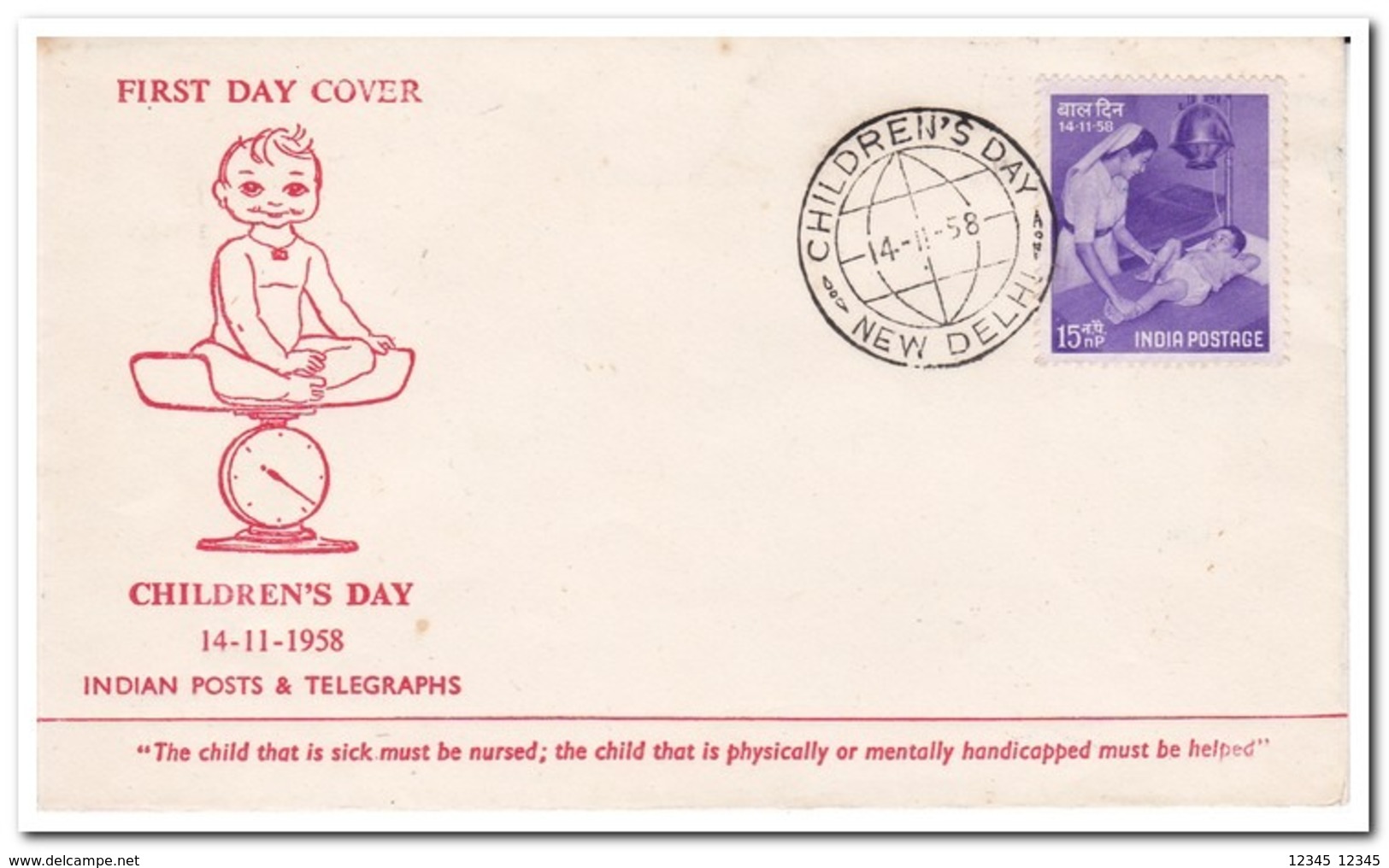 India 1958, FDC, Children's Day - FDC