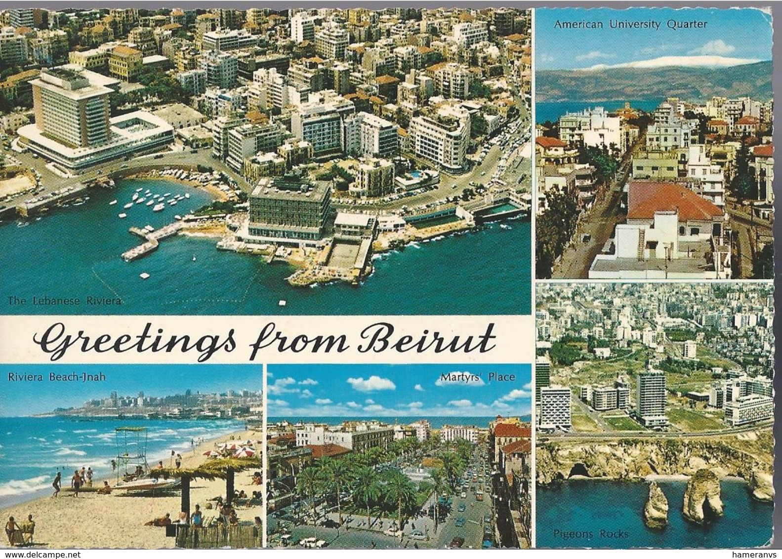 Greetings From Beirut - H3758 - Libano