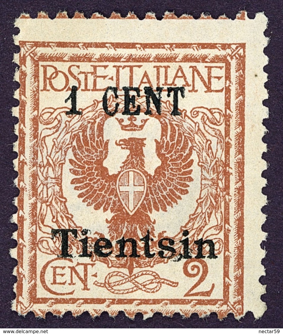 ITALIA, ITALY,1918 LEVANTE ,CHINA CINA TIENTSIN 1 Cent Unused With No Gum Hinged - Tientsin