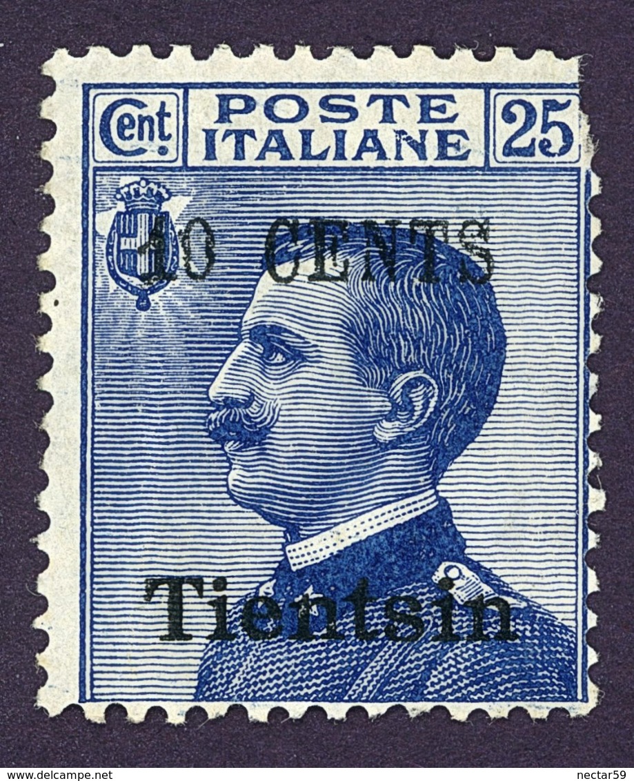 ITALIA, ITALY,1918 LEVANTE ,CINA TIENTSIN 10 Cents Unused MH* Mint Hinged - Tientsin