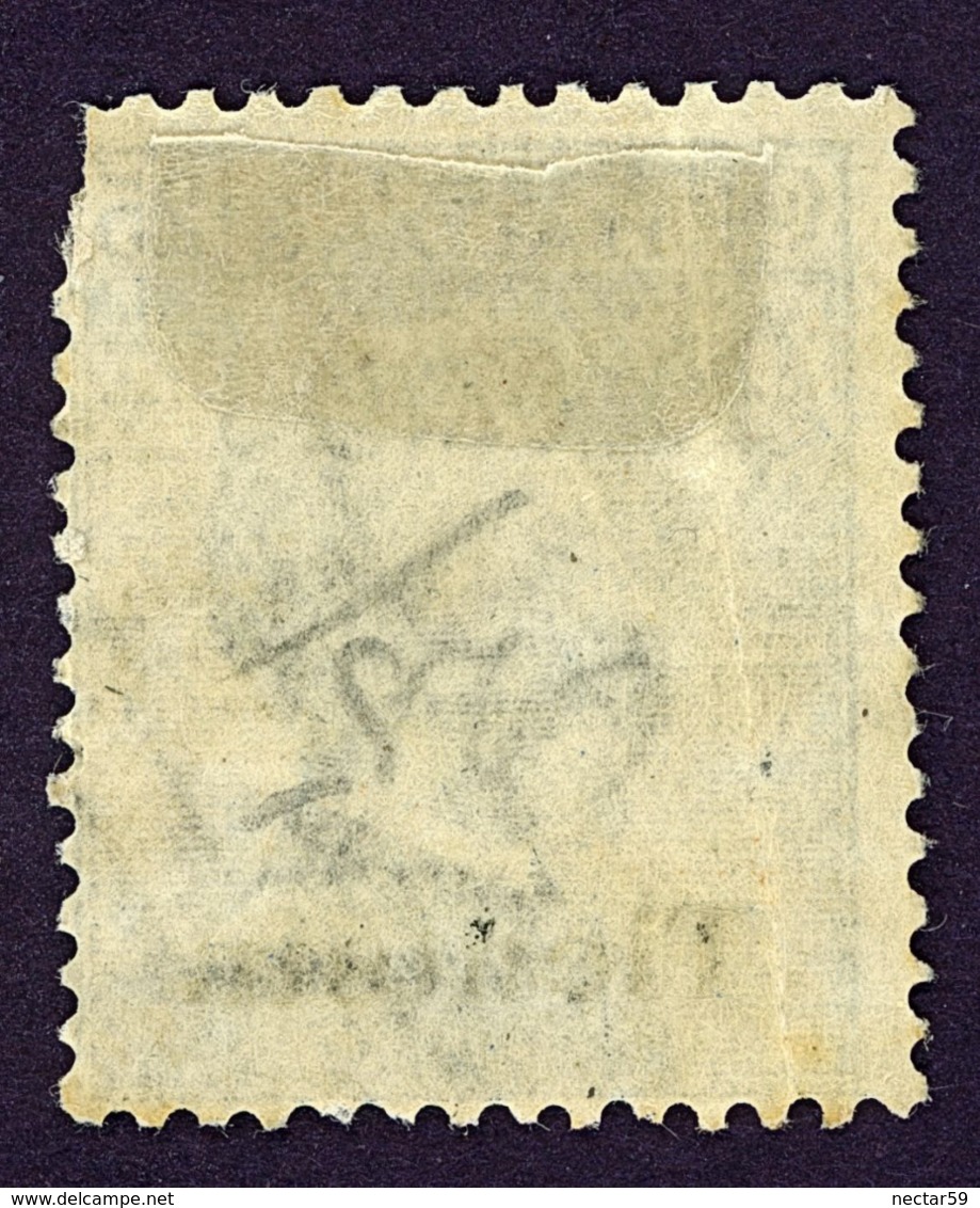 ITALIA, ITALY,1918 LEVANTE ,CINA TIENTSIN 10 Cents Unused MH* Mint Hinged - Tientsin