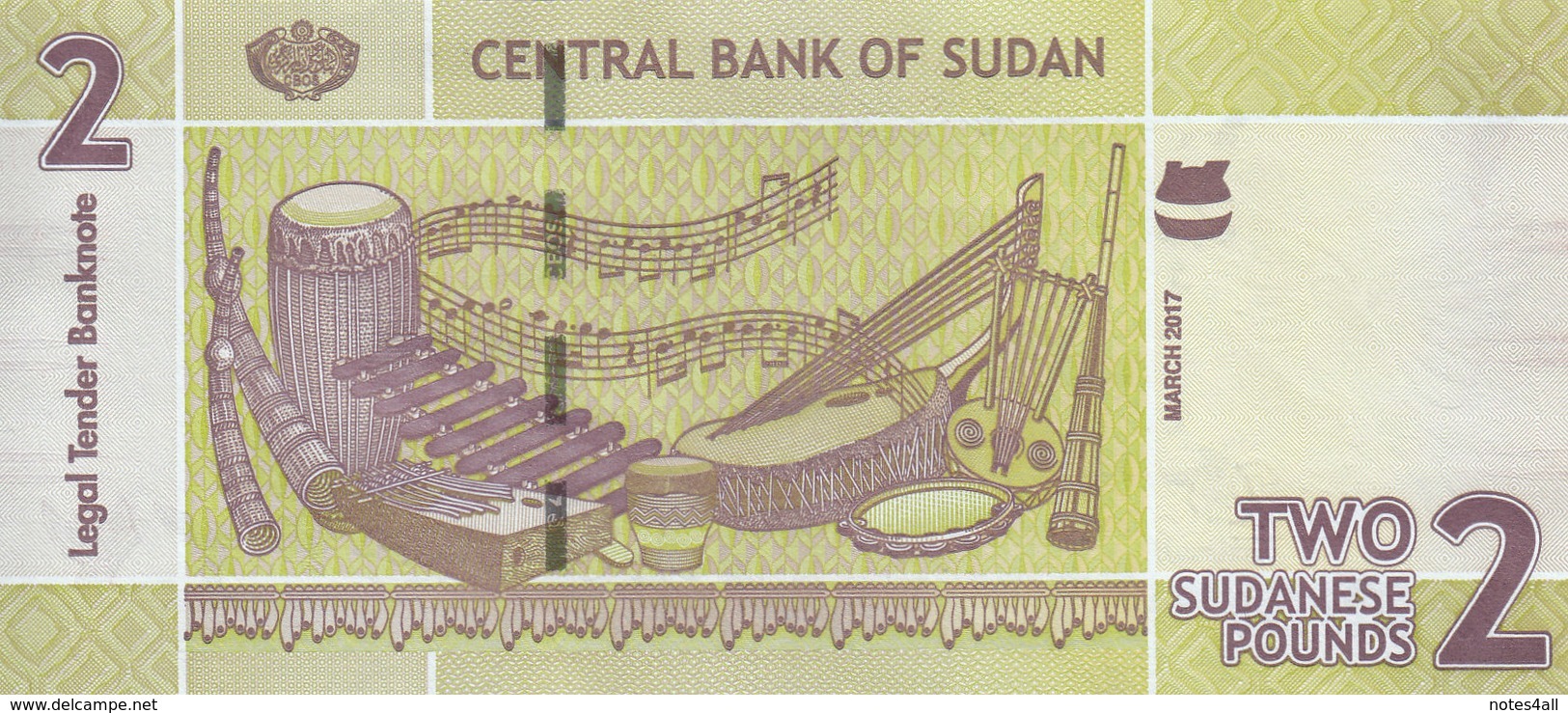 SUDAN 2 POUNDS 2017 P-71 New UNC REPLACEMENT */* - Sudan