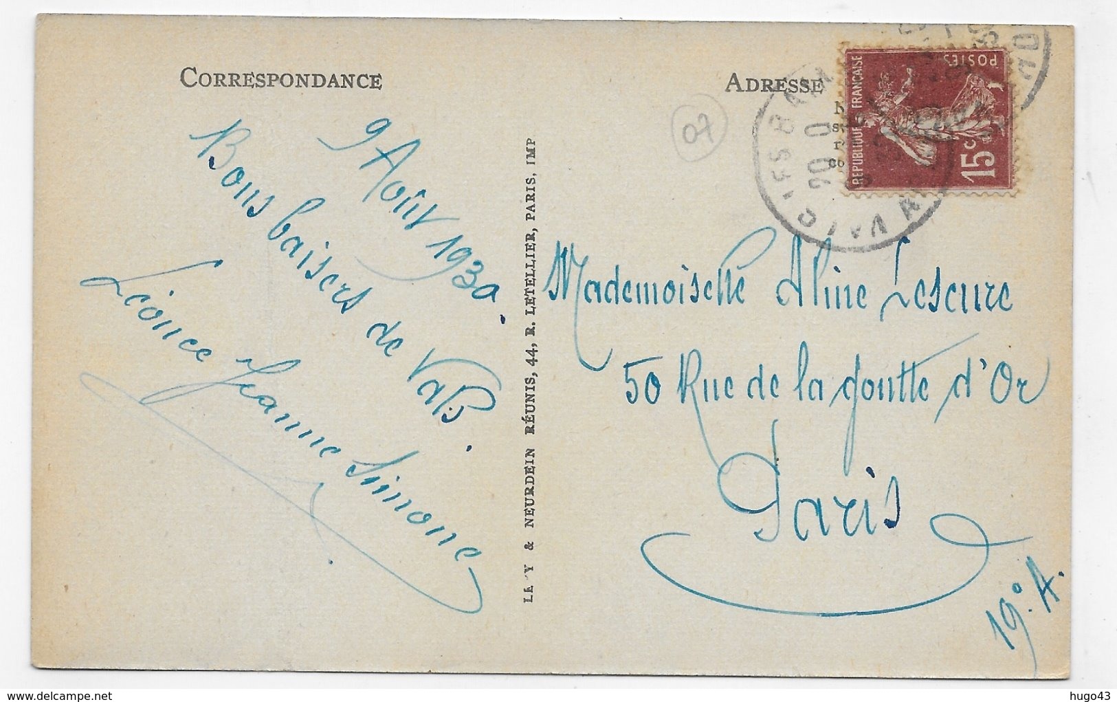 (RECTO / VERSO) VALS LES BAINS EN 1930 - N° 45 - ETABLISSEMENT THERMAL - BEAU CACHET - CPA COULEUR VOYAGEE - Vals Les Bains