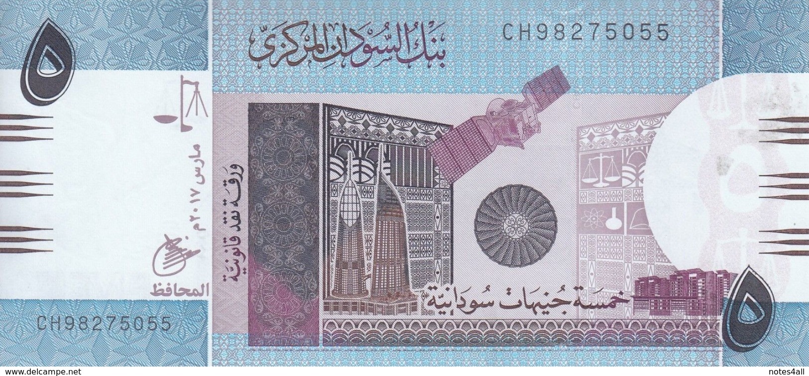 SUDAN 5 POUNDS March 2017 P-72 UNC */* - Sudan