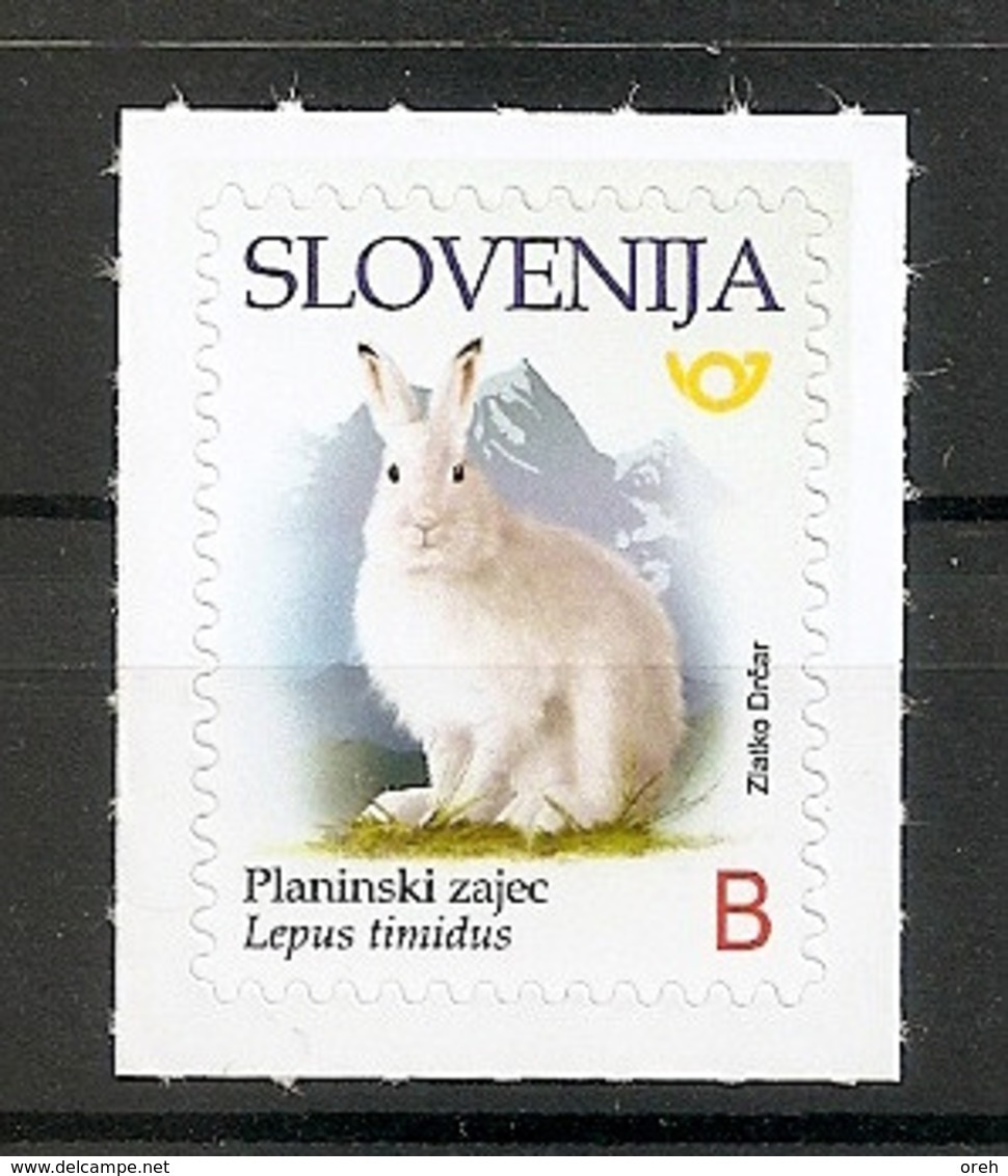 SLOVENIA  2019,FAUNA,REPRINT,, MNH - Slowenien