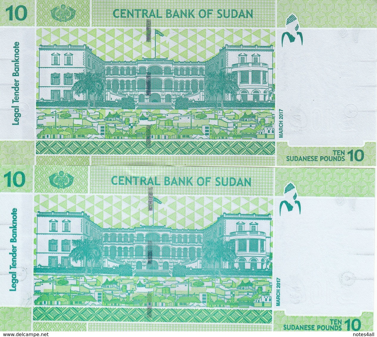 SUDAN 10 POUNDS 2017 P-73 NEW LOT X2 LIGHT DARK COLOR THIN BOLD SIGNATURE - Sudan