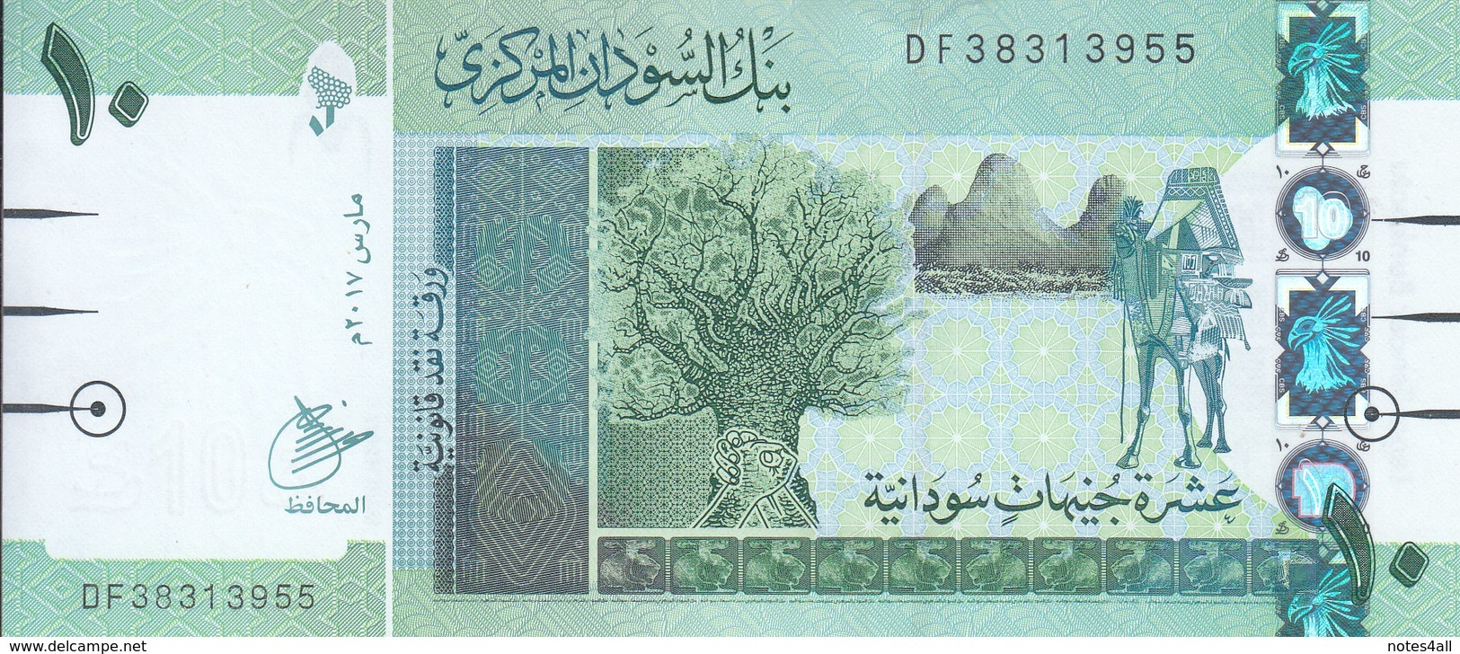 SUDAN 10 POUNDS 2017 P-73 UNC */* - Soedan