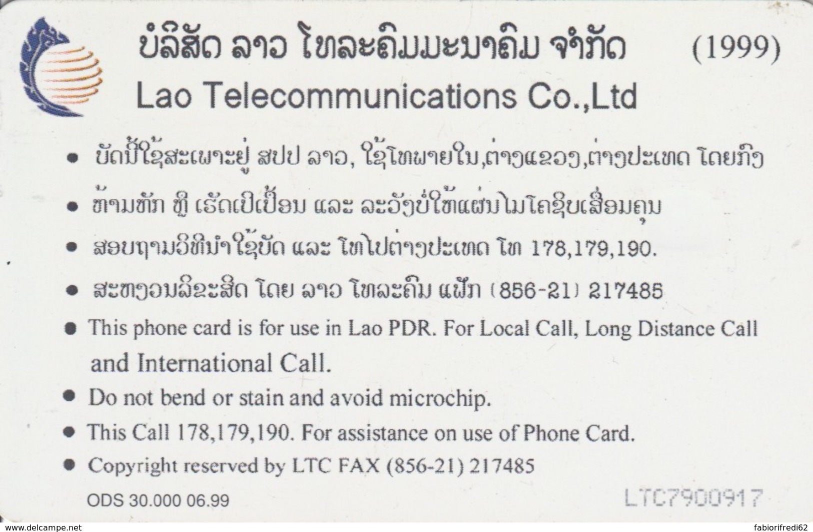 PHONE CARDS LAOS (E49.4.7 - Laos