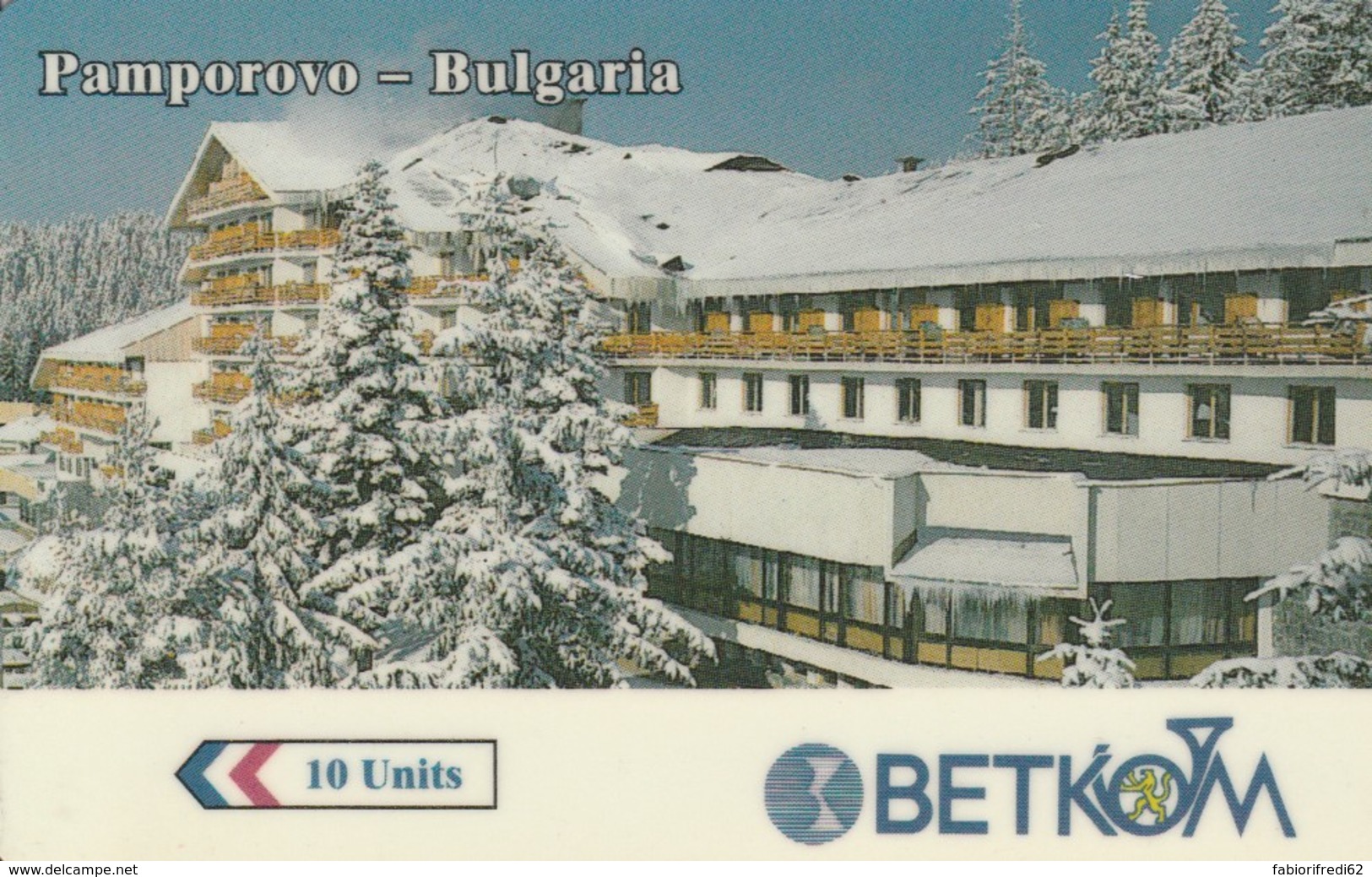 PHONE CARDS BULGARIA (E49.17.7 - Bulgaria