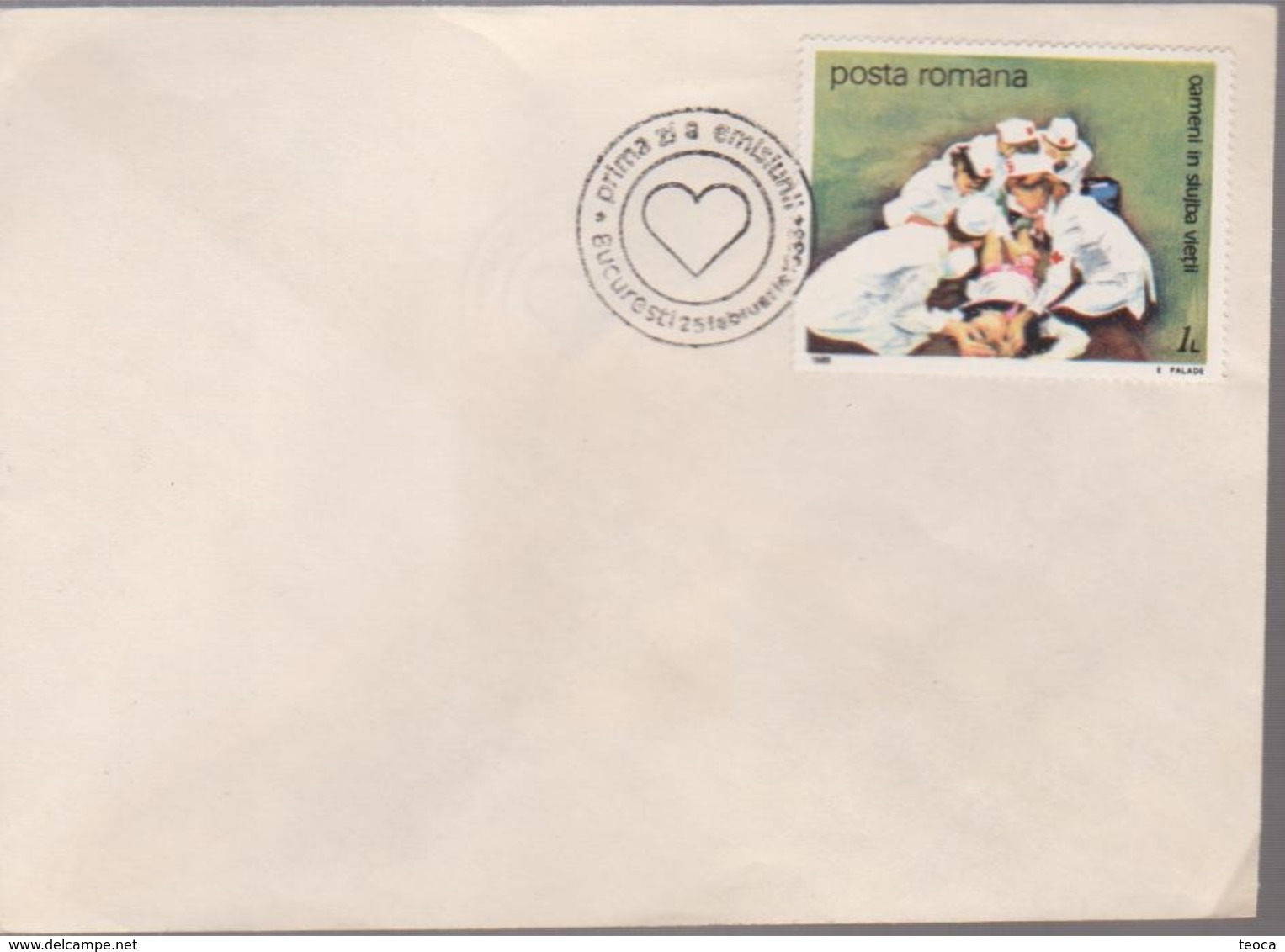 MEDICINE COVERS ROMANIA 1989, WITH SPECIAL POSTAMRK First Day 1989 BUCURESTI - Medicine