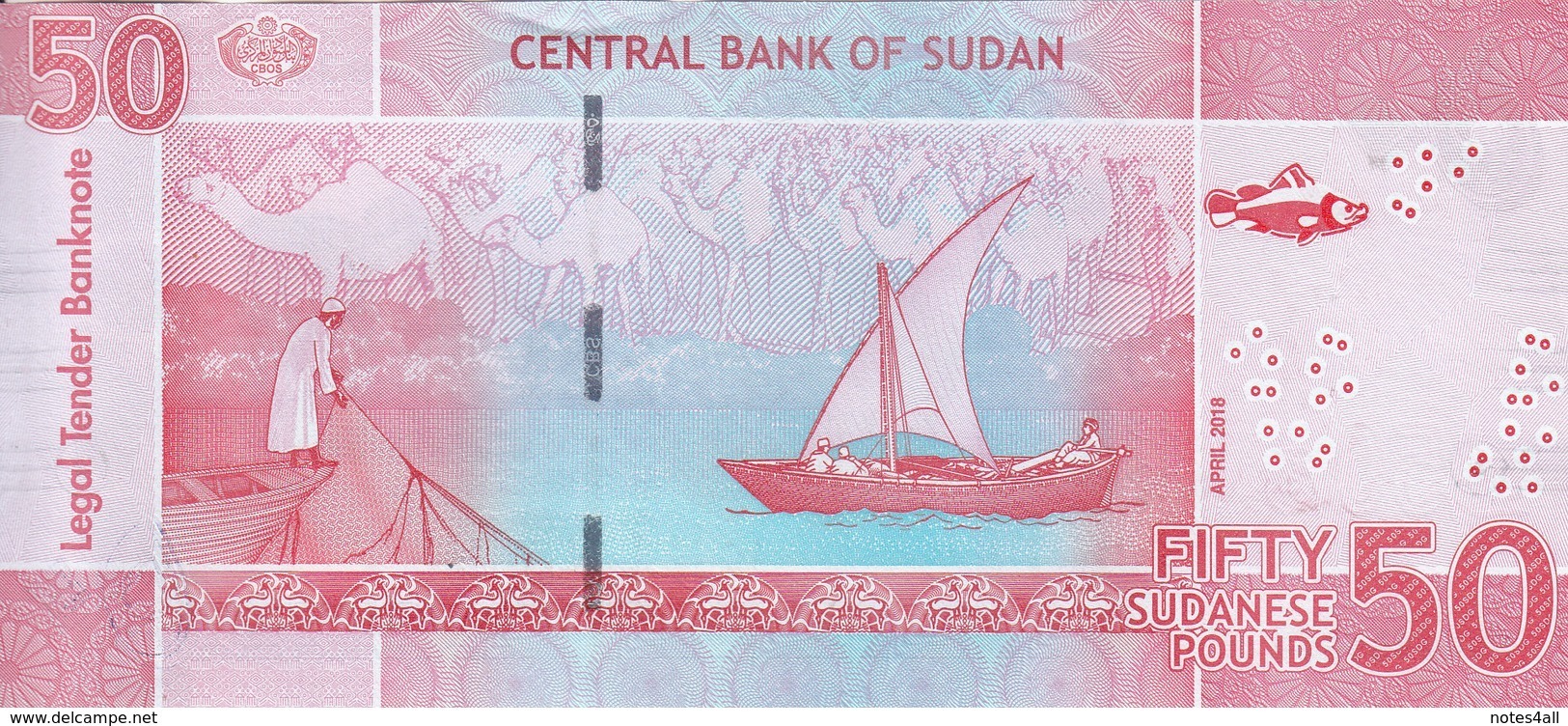 SUDAN 50 POUNDS 2018 P-NEW REPLACEMENT UNC */* - Soedan