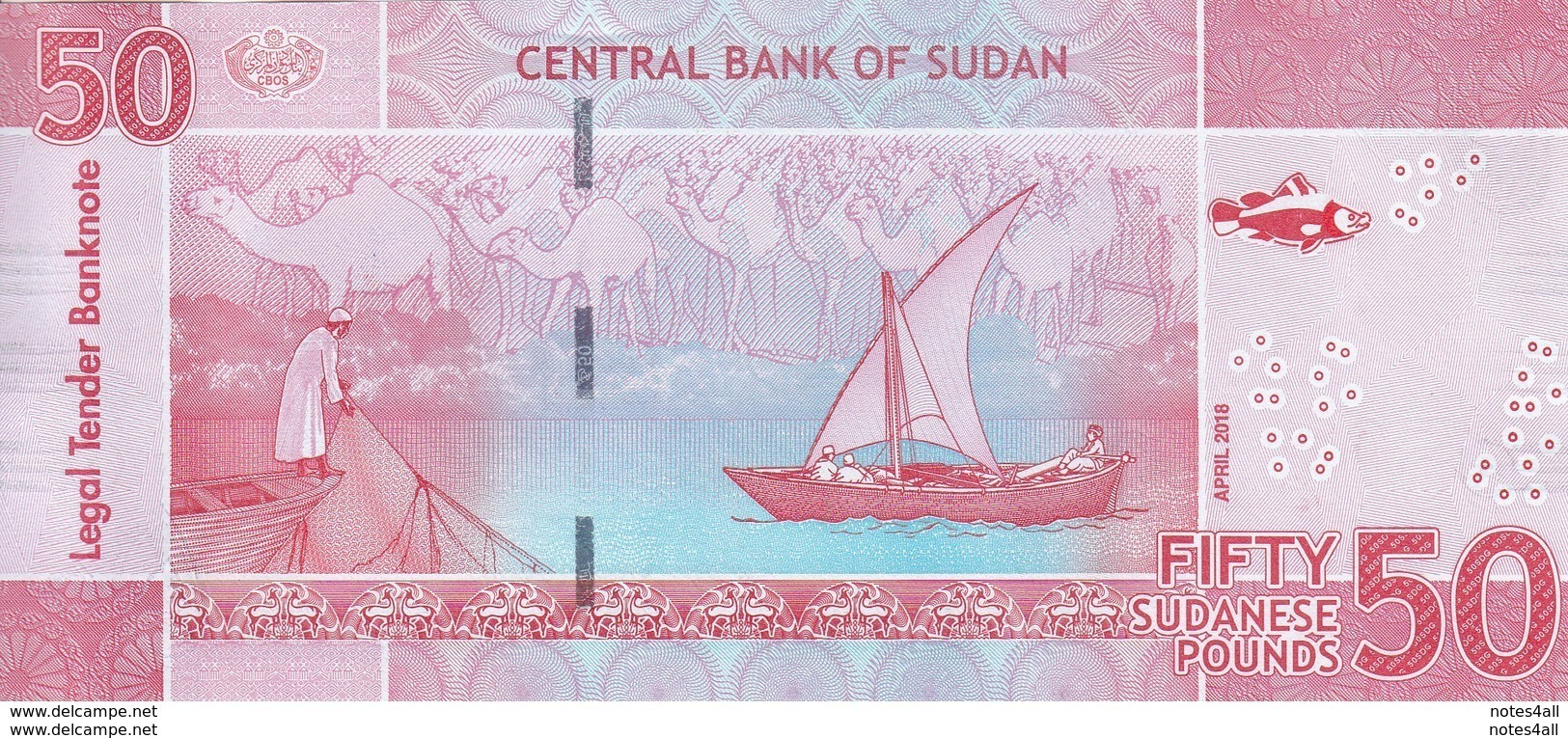 SUDAN 50 POUNDS 2018 P-NEW LOT X5 UNC NOTES  */* - Sudan