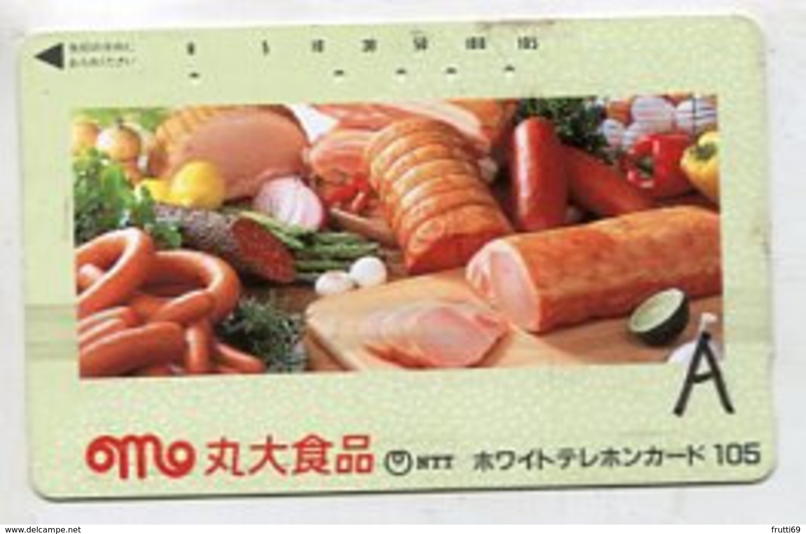 TK 12196 JAPAN - 110-011 Food - Alimentazioni