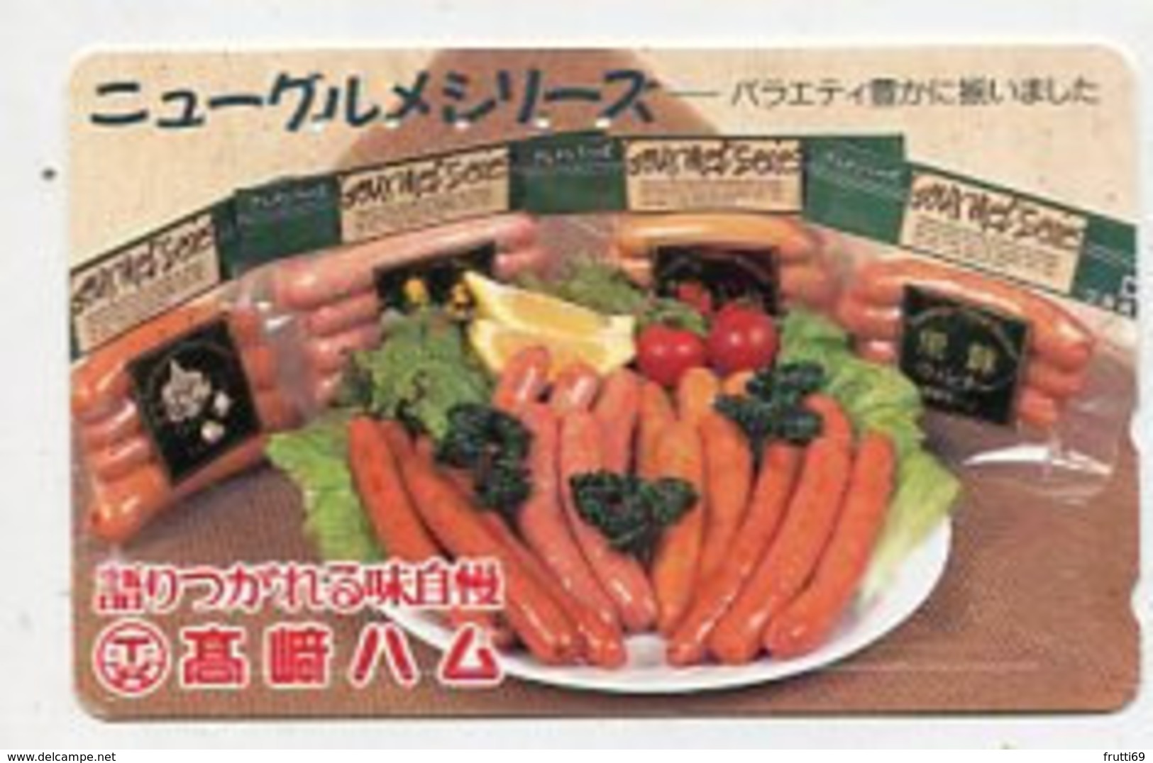 TK 12199 JAPAN - 110-016 Food - Alimentazioni