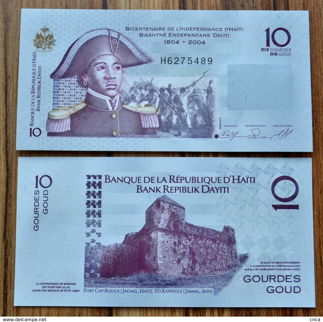 Haiti 10 Gourdes Random Year Banknote Currency North American - Haïti