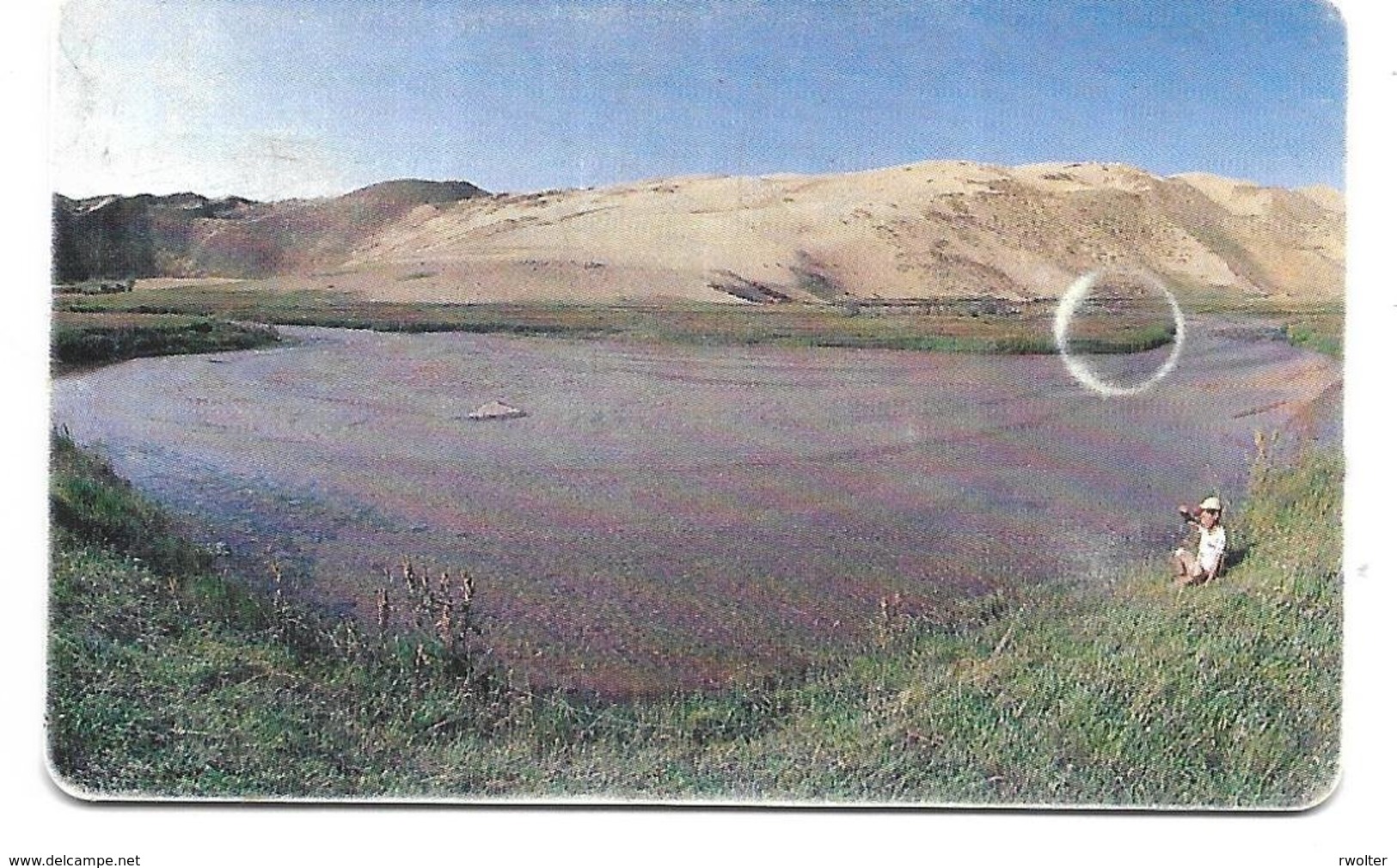 @+ Mongolie - Lac 150U - Gem2 Red - Ref : MN-TLC-0003B - Mongolei