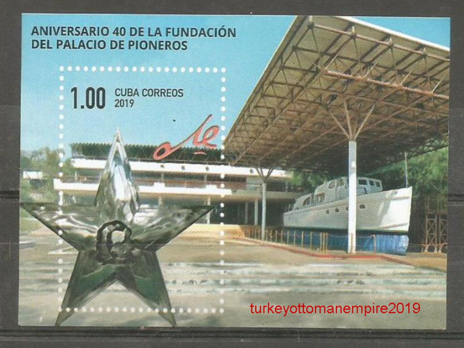 Cuba 2019 40th Anniversary Of Piooners Palace "Ernesto Che Guevara" Granma Ship S/S MNH - Nuevos