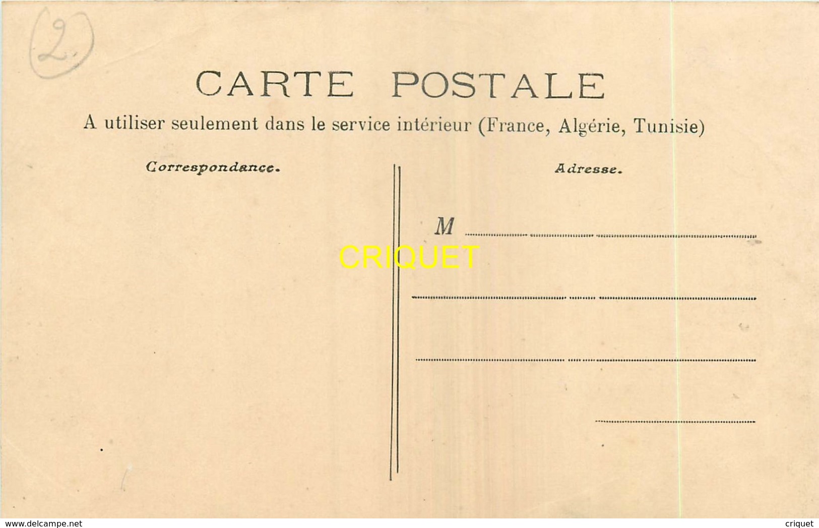 51 Reims, Cormontreuil, La Cerisaie N° 2, Carte Pas Courante - Reims