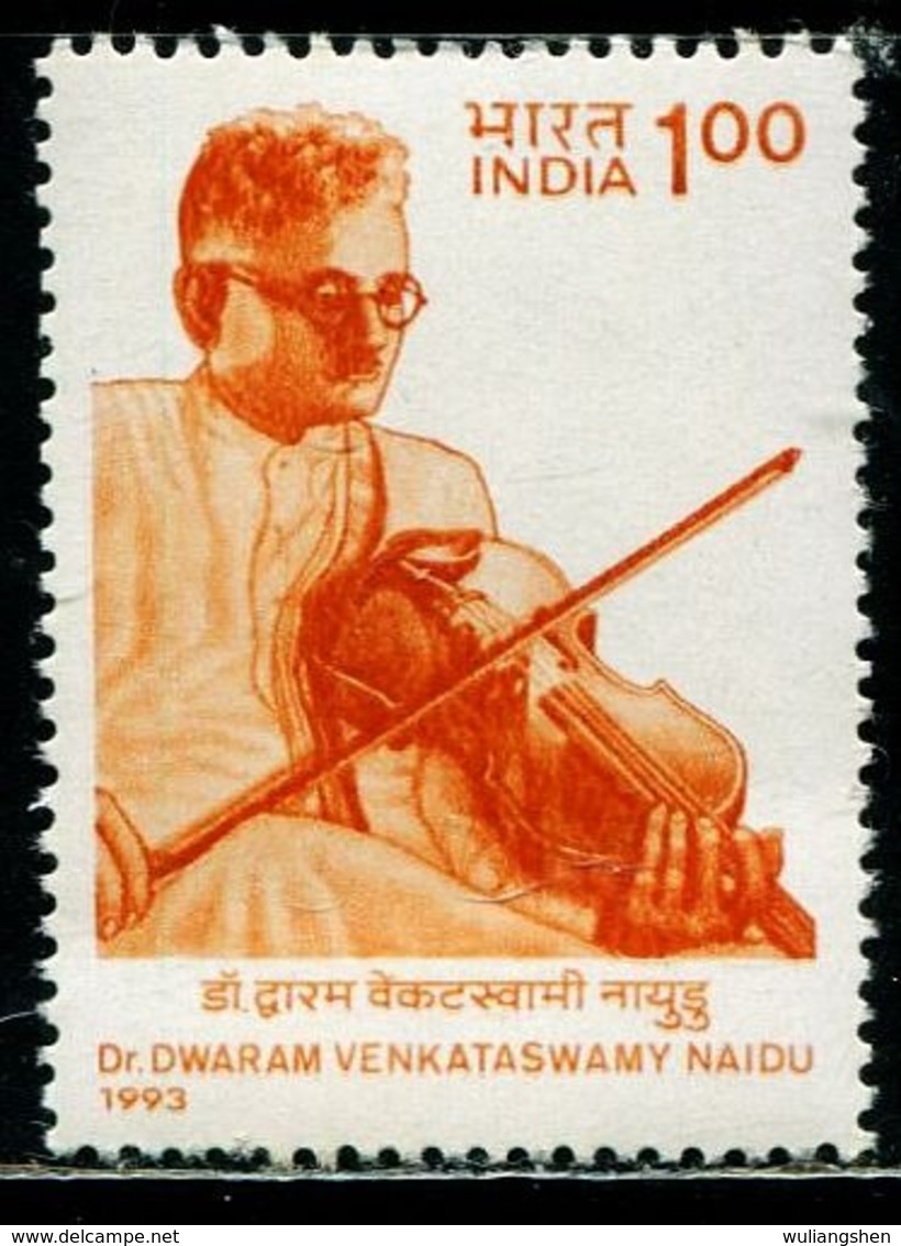 BW0793 India 1993 Violinist 1V MNH - Musik