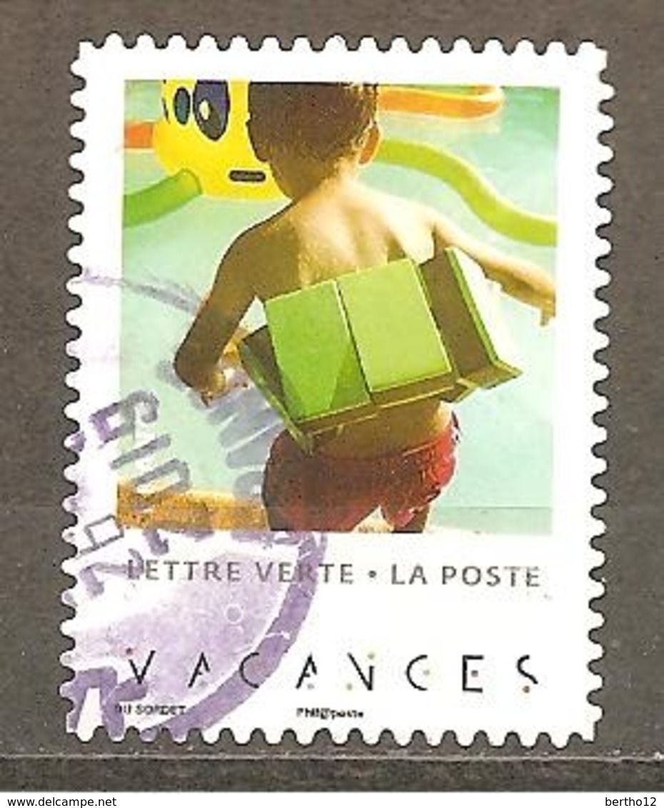 FRANCE 2019 Y T N ° 1???   Oblitéré Cachet Rond   VACANCES - Used Stamps