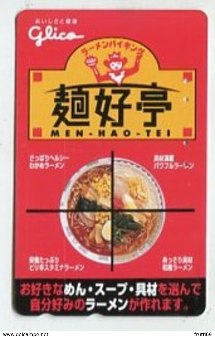 TK 12222 JAPAN - 110--016 Food - Alimentazioni