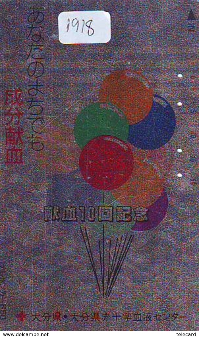 Telecarte JAPON * (1918) BALLON * MONTGOLFIERE - Hot Air Balloon * Aerostato * Heißluft PHONECARD JAPAN - - Sport