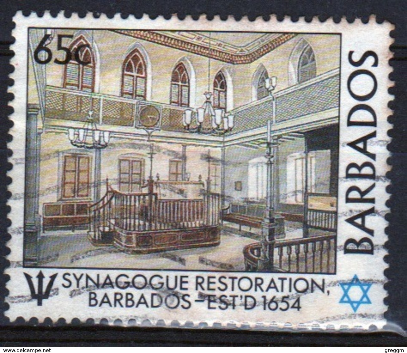 Barbados 1987 Single 65c Stamp Celebrating The Restoration Of Bridgetown Synagogue. - Barbados (1966-...)