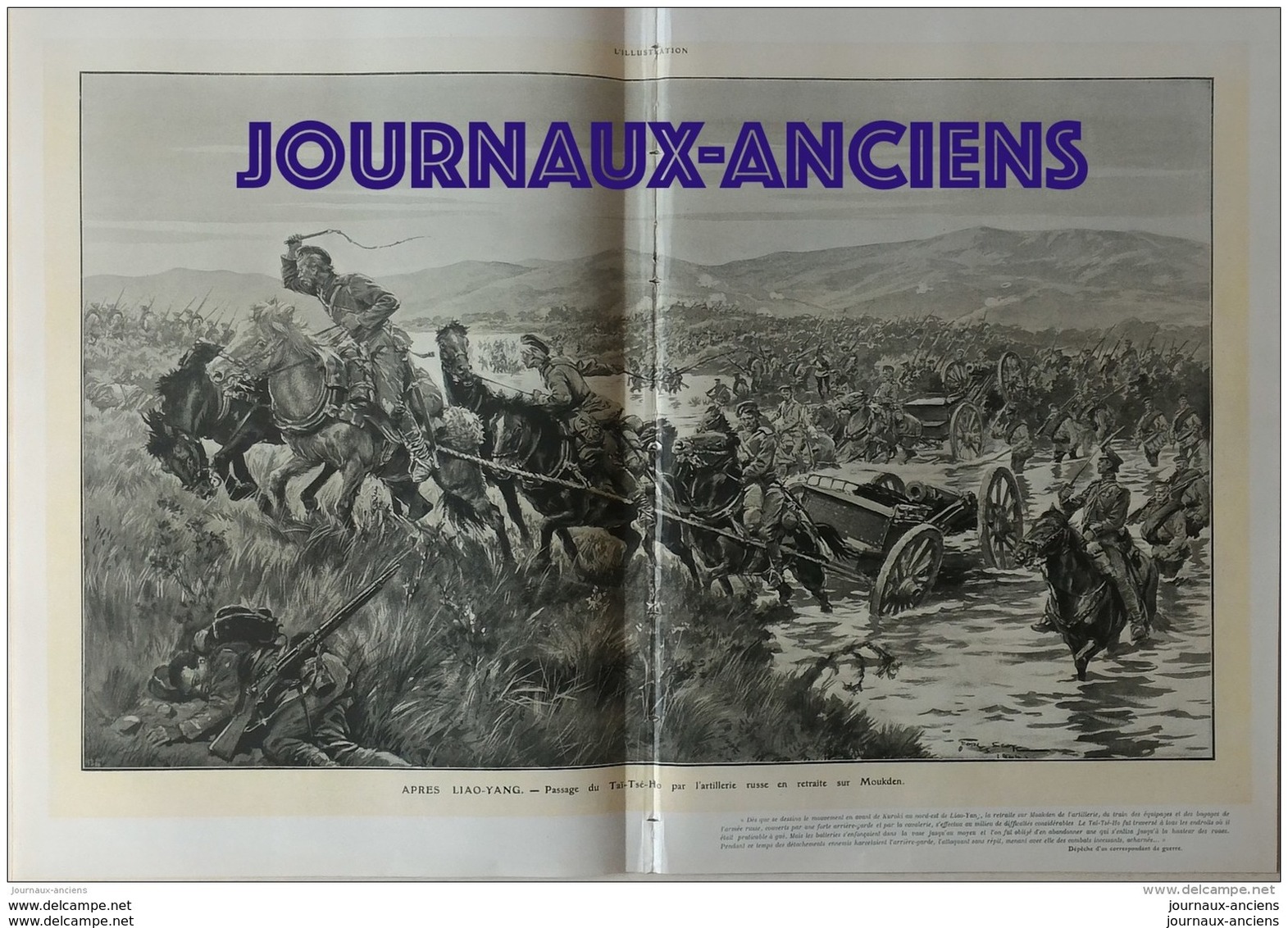 1904 AUGUSTE BARTHOLDI - LES REINES DE L'OPÉRETTS L'OEUVRE D'OFFENBACH - DEFENSE DE PORT ARTHUR - JUNGFRAU - Altri & Non Classificati