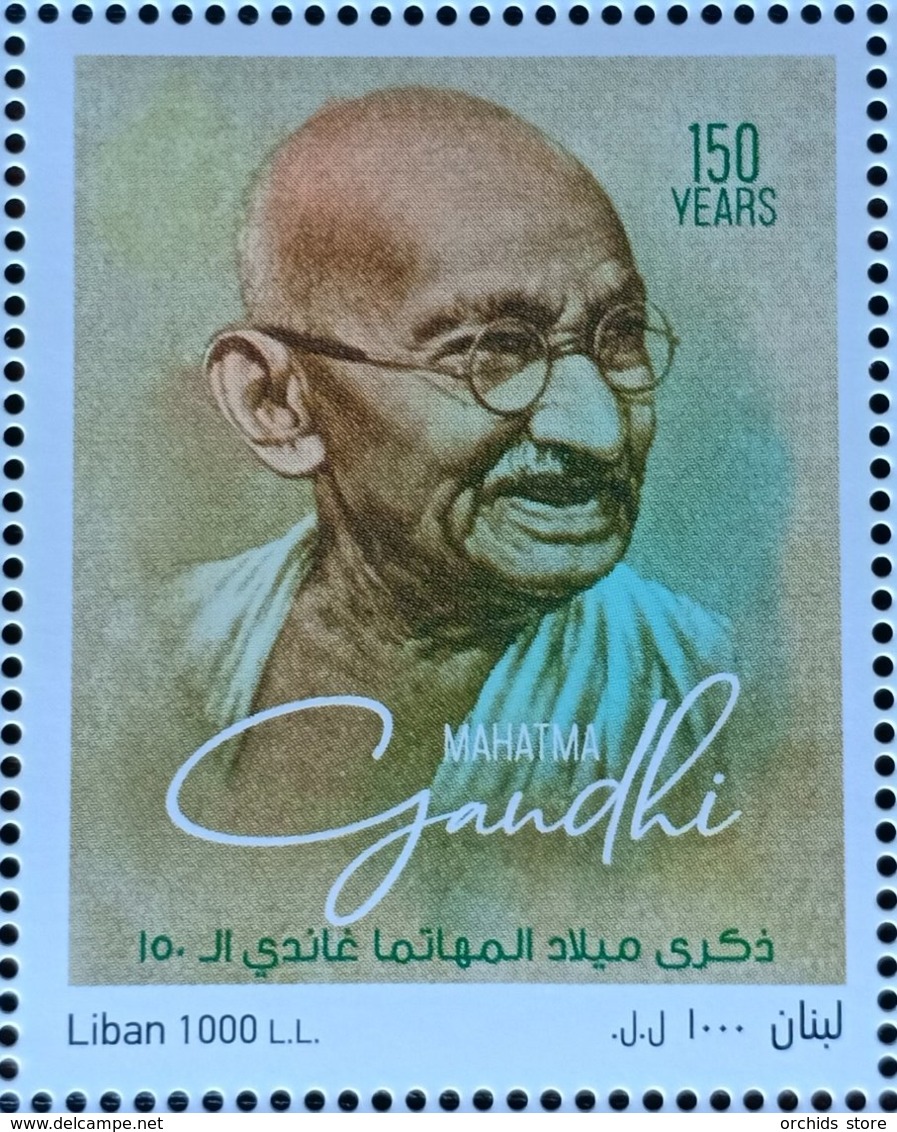 Lebanon NEW 2019 MNH - Joint Issue Stamp, 150th Of India Mahatma Ghandi - Libanon
