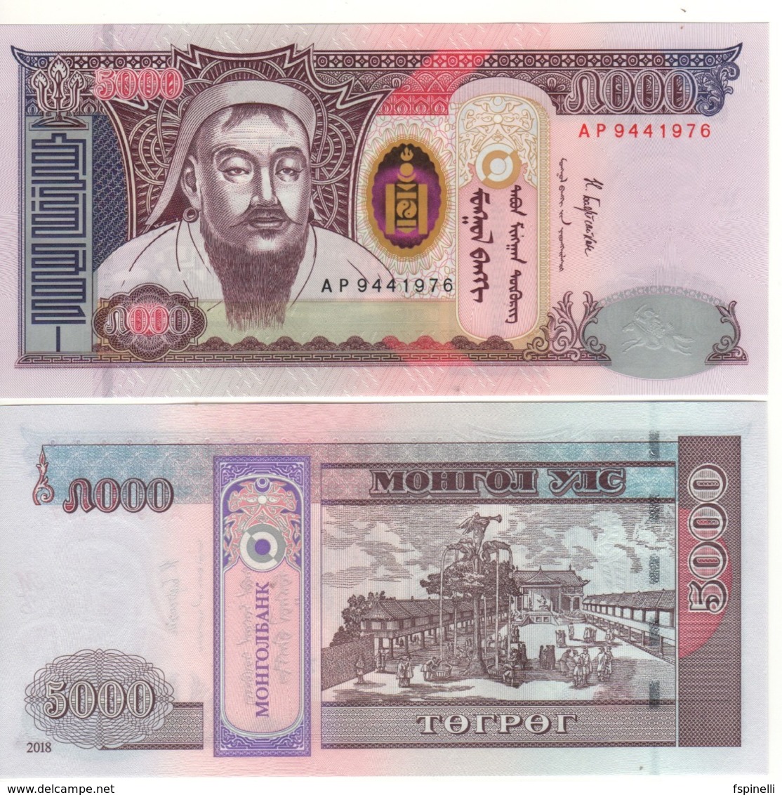 MONGOLIA   New 5000  Tögrög   Recently Issued Dated 2018   Pnew    UNC - Mongolië