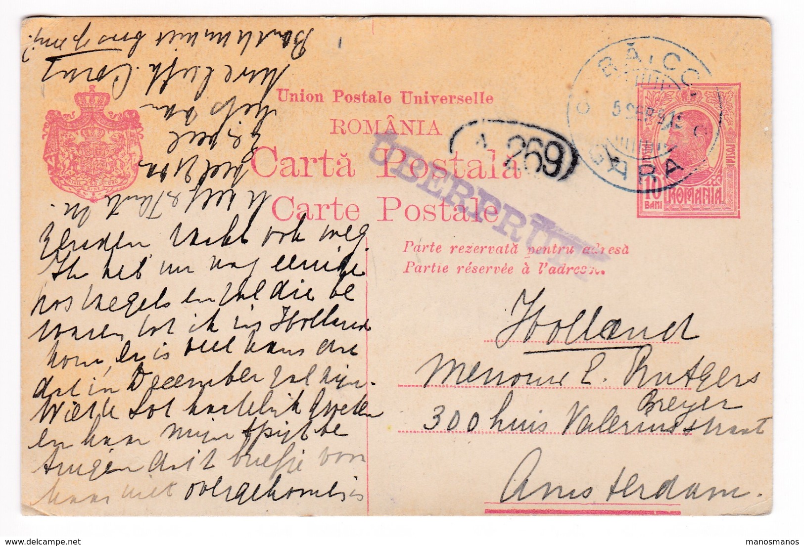 178/30 - Entier Postal Roumanie - BAICOI Gara 1915 Vers AMSTERDAM NL - Censure Uberpruft - Briefe U. Dokumente