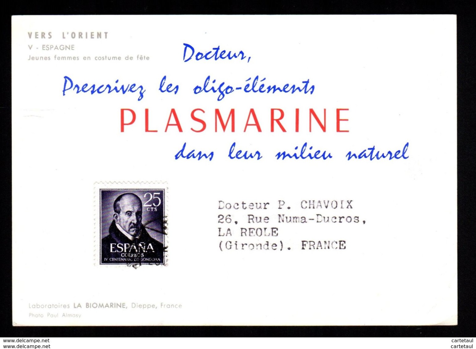 Périple IONYL Plasmarine Biomarine  Carte Pub  ESPAGNE  Timbre Espagnol - Pharmacy