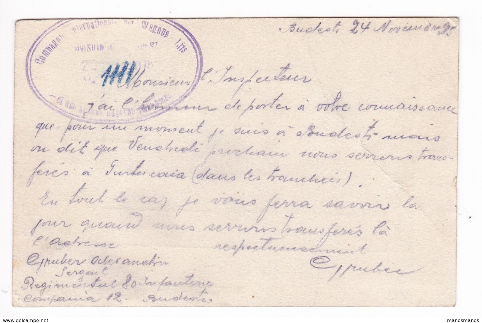 179/30 - Entier Postal Roumanie + Timbru De Ajutor ( Bienfaisance) - BUDESTI 1915 Vers BUCAREST - Brieven En Documenten