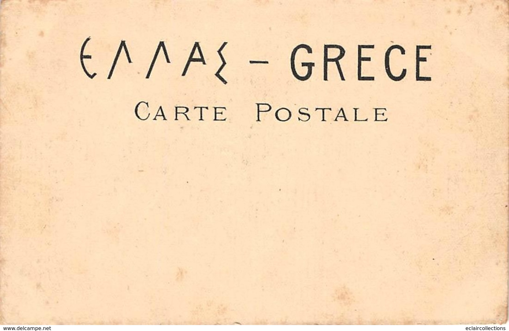 Grèce:     Athènes. Homme Et Son Narguilé       (voir Scan) - Grèce