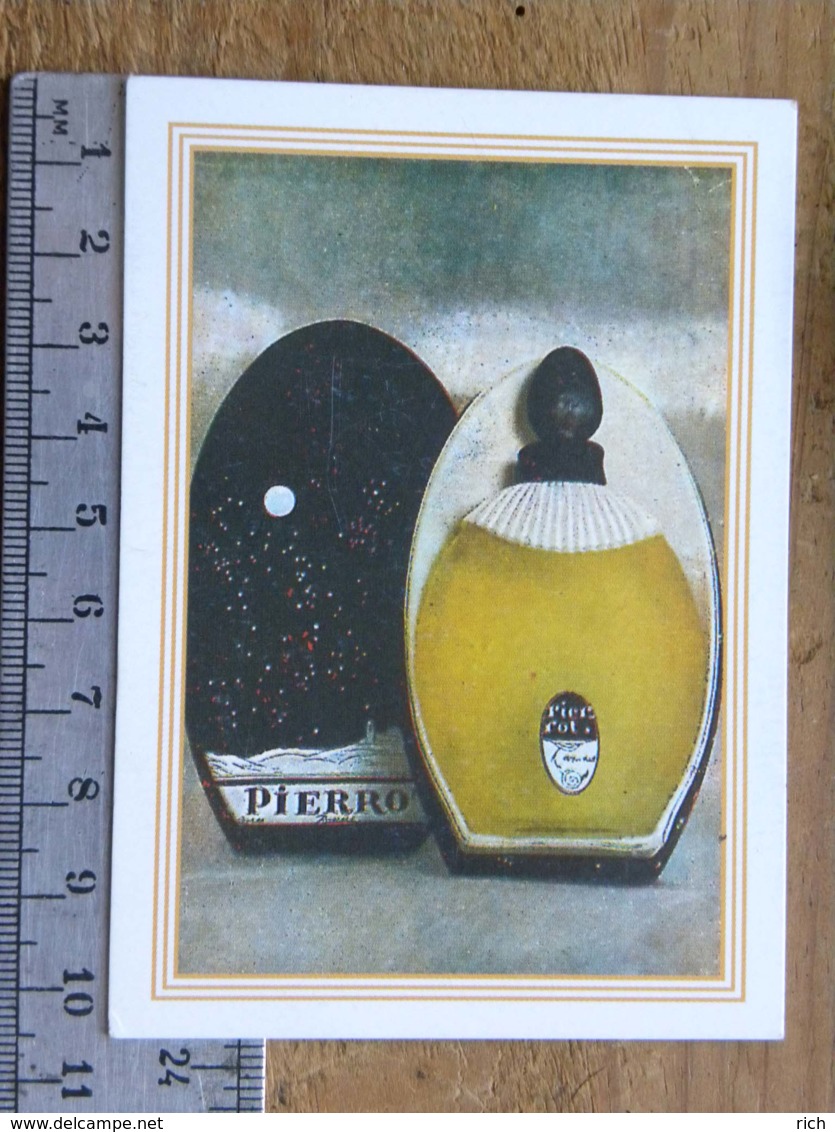 Carte Parfumée - Forum Cartes Et Collections 86340 Nouaillé Maupertuis - PIERROT - Non Classés