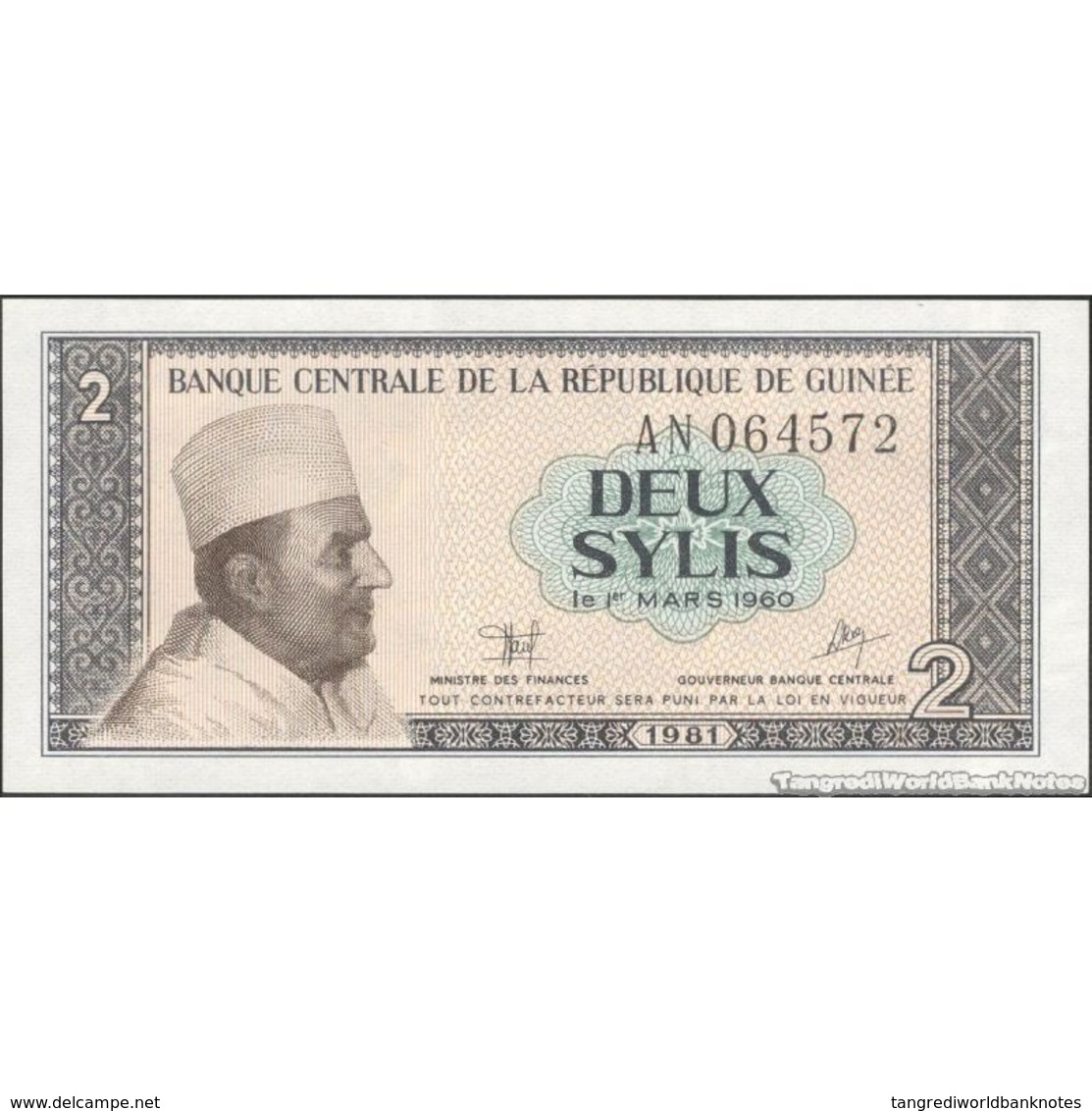 TWN - GUINEA 21a - 2 Sylis 1981 Prefix AN UNC - Guinea