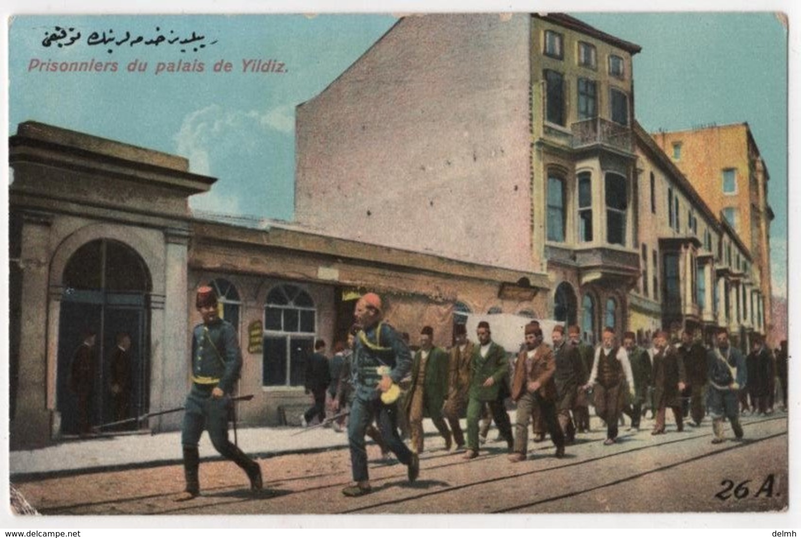 TURKEY Prisonniers Du Palais De YILDIZ Ed Max Fruchtermann A 26 Constantinople - Turquie