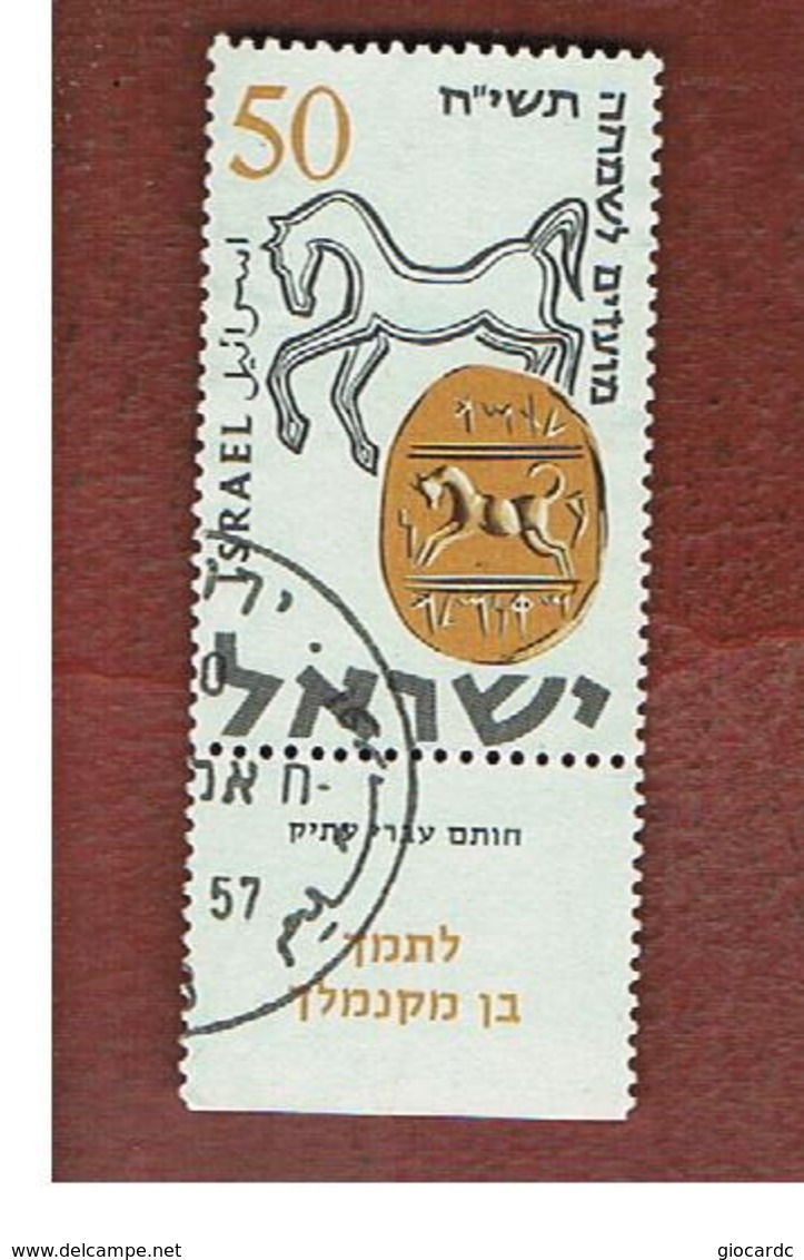 ISRAELE (ISRAEL)  - SG 139  - 1957 JEWISH NEW YEAR: TAMACH SEAL (WITH LABEL)  - USED ° - Gebraucht (mit Tabs)