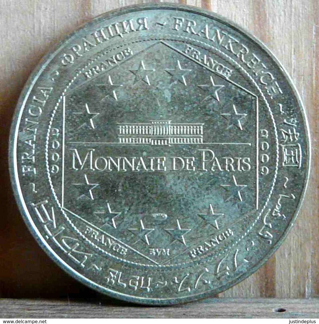 CHATEAU DES DUCS DE BRETAGNE MONNAIE DE PARIS 2009 JETON TOURISTIQUE TOKEN - 2009