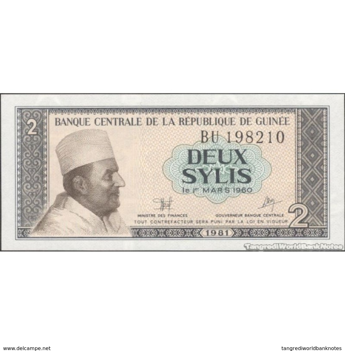 TWN - GUINEA 21a - 2 Sylis 1981 Prefix BU UNC - Guinea