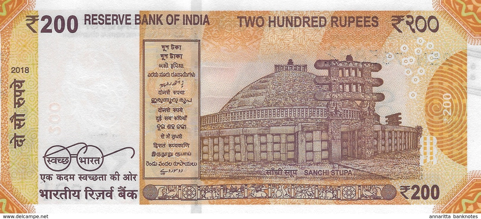 INDIA 200 RUPEES 2018 P-113a UNC SIGN. PATEL. PLATE LETTER E [IN302bE] - Indien