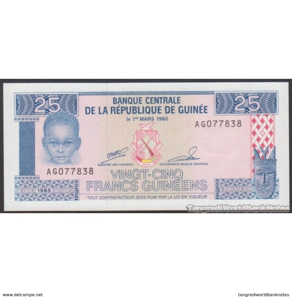 TWN - GUINEA 28a - 25 Francs 1985 Prefix AG UNC - Guinee