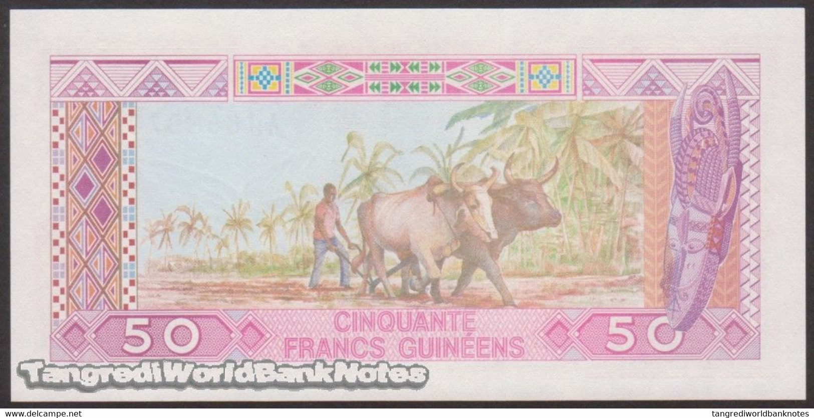 TWN - GUINEA 29a - 50 Francs 1985 Prefix AJ UNC - Guinea