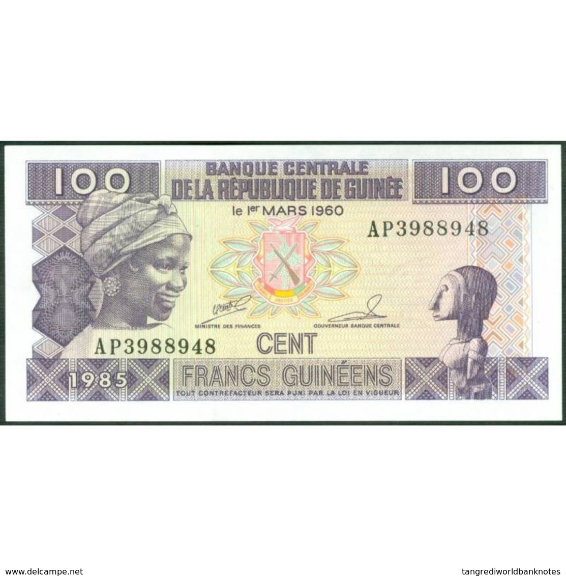 TWN - GUINEA 30a2 - 100 Francs 1985 Prefix AP﻿ - Without Serifs﻿ UNC - Guinea